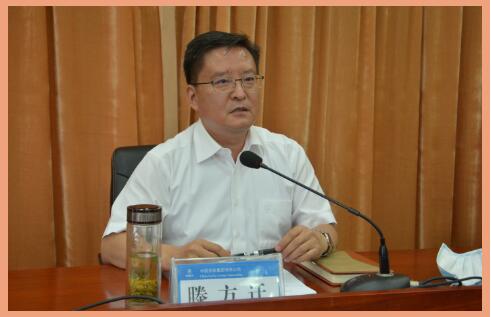 中國樂(lè )凱集團召開(kāi)2020年年中經(jīng)營(yíng)工作會(huì )議