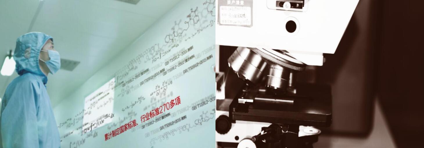 創(chuàng  )新領(lǐng)域.jpg