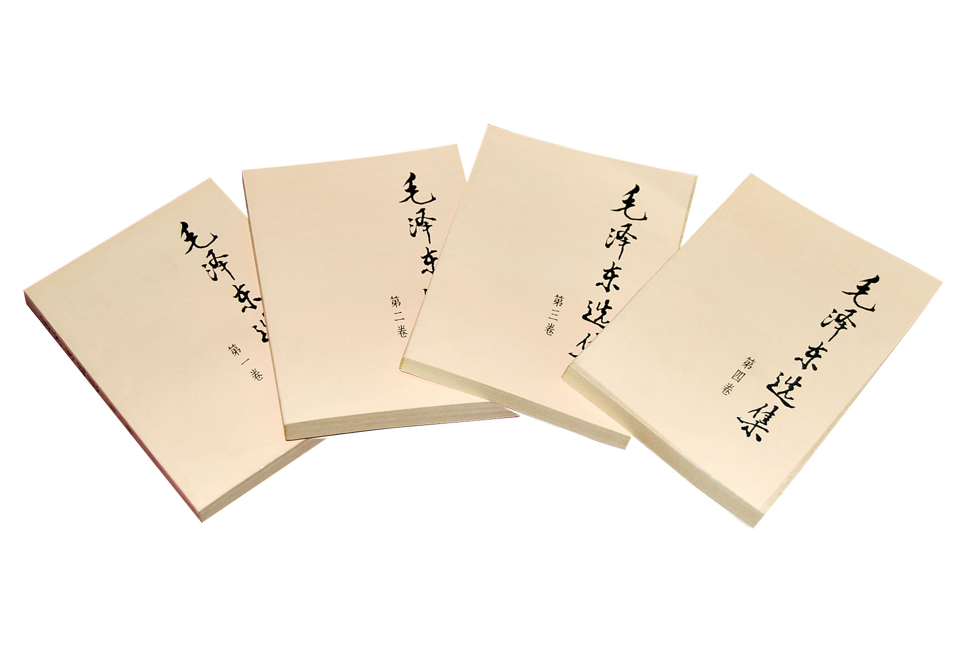 商務(wù)印書(shū)館《現代漢語(yǔ)詞典》第6版.jpg