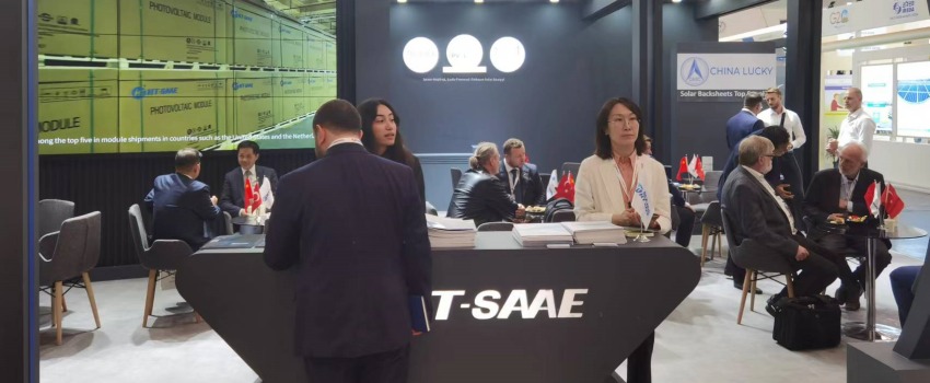 樂(lè )凱膠片亮相德國Intersolar Europe 2023光伏展
