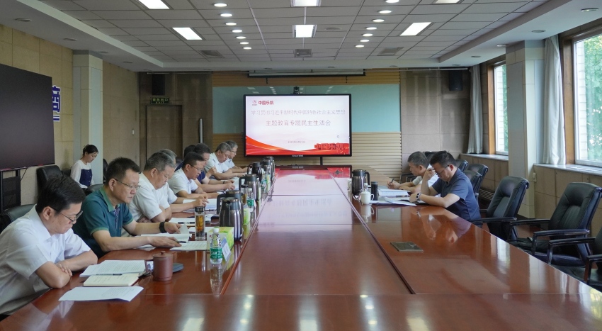 1圖為民主生活會(huì )現場(chǎng)-劉明洲攝_副本.jpg