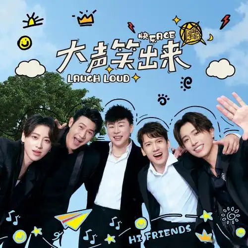 7d cinema immersive experience