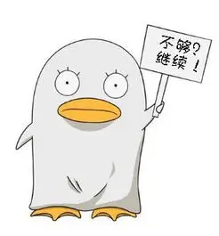 编辑头像